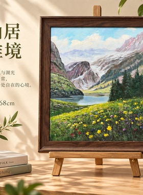 油画杰老师《花谷雪峰栖湖》系列二/58*68布面客厅玄关艺术油画治