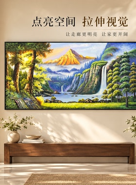 油画杰老师《飞瀑金山揽胜》系列二/60*120布面客厅玄关艺术油画