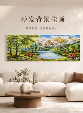 《青绿白桦林间》系列一/70*180装饰画/布面客厅玄关艺术油画治愈