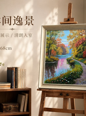 《金秋彩林湖畔步道油画》系列二/58*68布面客厅玄关艺术油画治愈