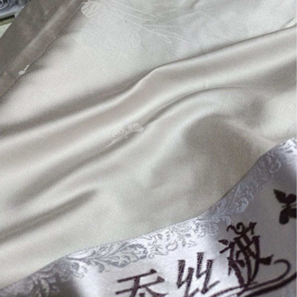 纯棉壳被子胆套蚕丝棉絮高贡缎被801106-8支内密全棉提花单被套厂,淘宝优惠券,粉丝福利购,淘宝优惠卷