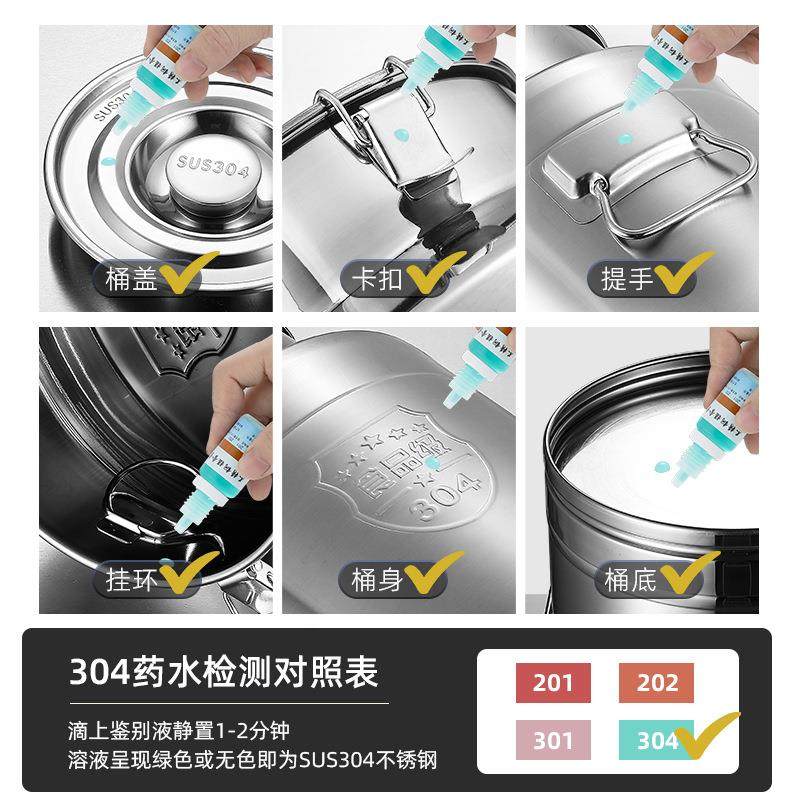 304不锈钢密封桶食储品级油桶油罐酒泡装茶叶牛桶奶食用油空桶,淘宝优惠券,粉丝福利购,淘宝优惠卷