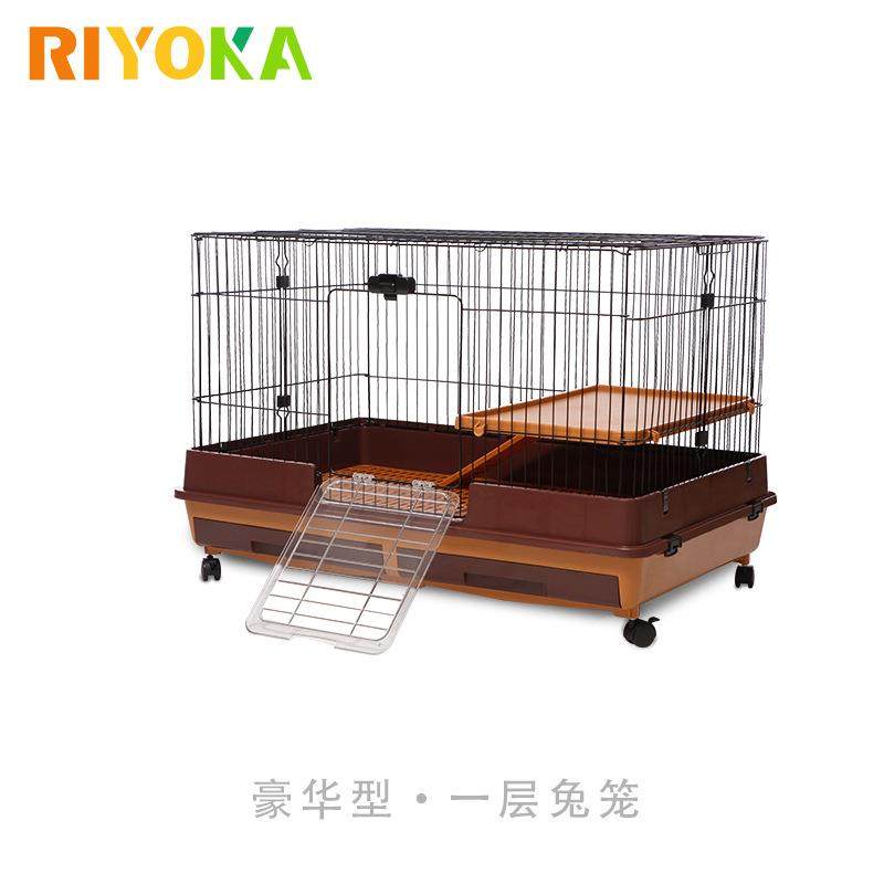 瑞友家特大号兔窝别0墅宠物兔子1抽笼0cm单ARB100-1层屉ARB100-1,淘宝优惠券,粉丝福利购,淘宝优惠卷