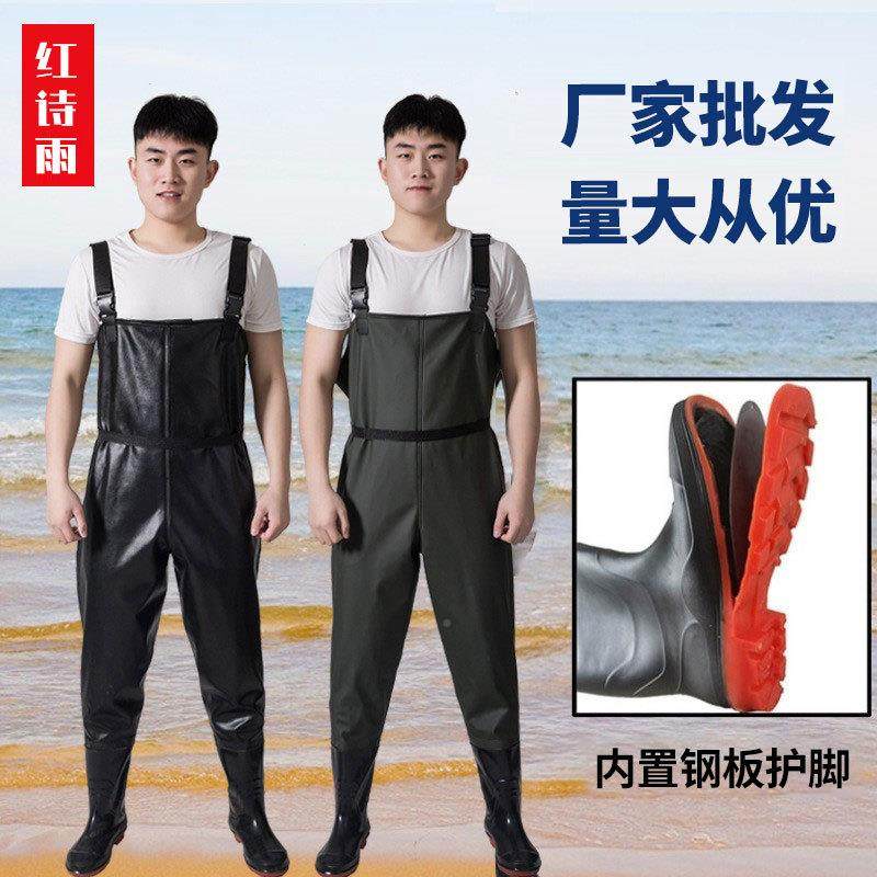 板底261下水男裤钢板鞋底皮裤半身连叉体捕鱼钢女款钓鱼涉水裤雨,淘宝优惠券,粉丝福利购,淘宝优惠卷