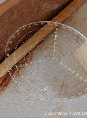 车旋定心尺车床木工工具车碗车圆木量尺找中心圆规手工画圆尺子