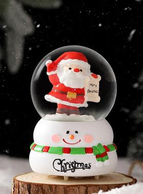 圣诞老人发光小号水晶球儿童平安夜礼物礼品家居桌面树脂装饰摆件