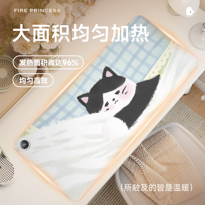 火公主快乐小狗加热鼠标垫办公电脑桌面冬天发热桌垫宿舍写作业暖手垫,淘宝优惠券,粉丝福利购,淘宝优惠卷