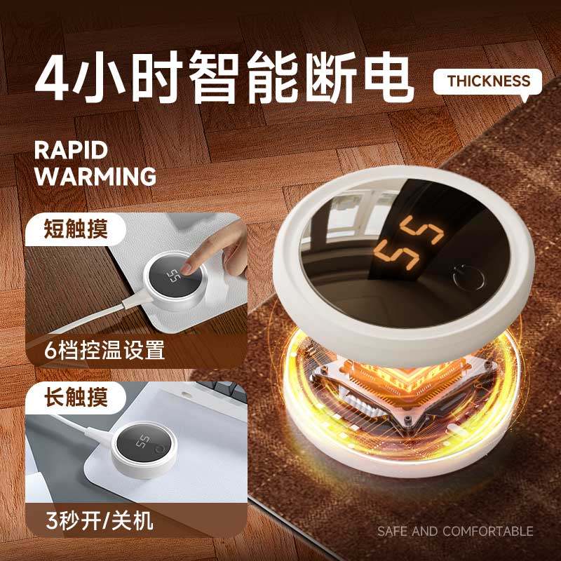 火公主可爱开心小狗加热鼠标垫办公电脑桌面冬天发热桌垫宿舍写作业暖手垫,淘宝优惠券,粉丝福利购,淘宝优惠卷