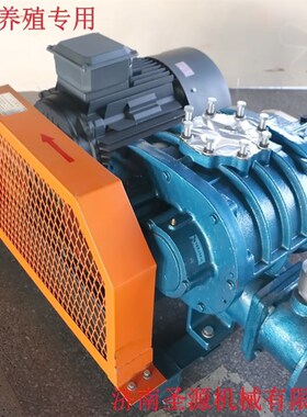 章丘罗茨通风机1.1kw,水产充气通风机,鱼塘增氧罗茨通风机,沼气输