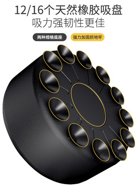 儿童全身沙包拳击沙袋立式吸盘不倒翁武术散打家用健身器材