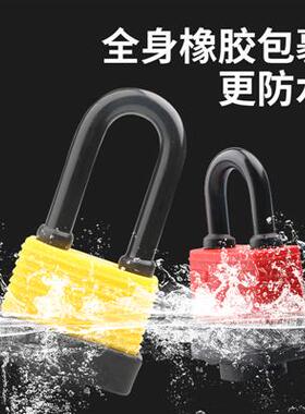 橡胶不锈锁头防盗防水电力挂锁户外铜锁防雨防锈车篮锁车位门锁头