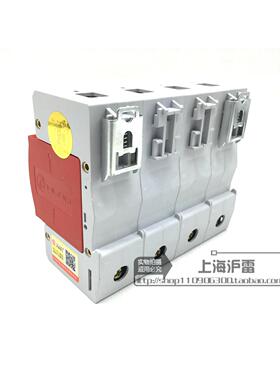 上海沪雷 浪涌保护器 避雷器 HL1-B-60 4P 30-60KA 大型 电源模块
