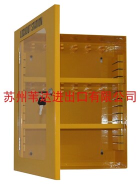 贝迪挂壁式钢制停工工作站阀门锁具管理箱安全挂锁组合套装BD-X07
