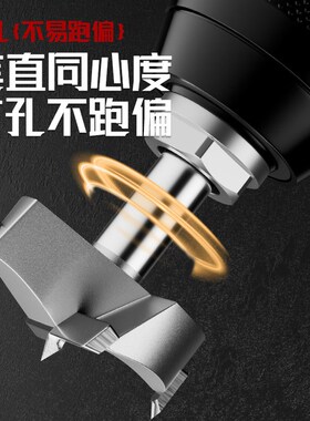 新款PPR内丝修复扩管钻头内丝损坏取丝更换工具水管热熔取丝模头