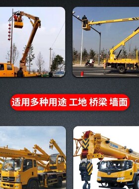 吊车吊篮专用吊框360度旋转顶框高空作业施工地自动平衡免拆配件