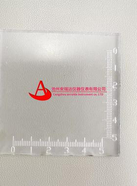 硬质泡沫吸水率有机玻璃载片  50mm载片 载片一对 泡沫吸水率网笼