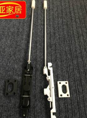 大折门专用插销暗装折叠门天地门扣锁玻璃阳台厨房推拉门上下轨道