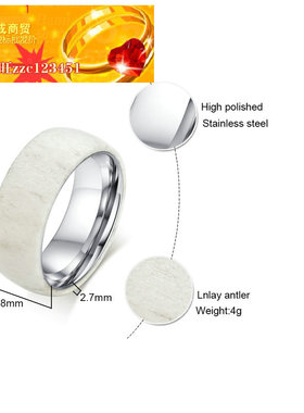 清货处理 8MM不锈钢+鹿角内球戒指钢色男款 跨境饰品深圳 R-433S