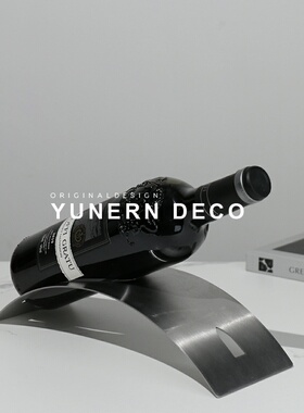 极速简约现代轻奢家居玄关柜酒柜红酒架酒具摆件餐厅桌面创意软装