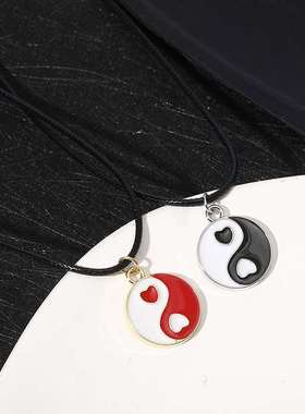 Two-color stitching alloy pendant Tai Chi yin and yang metal
