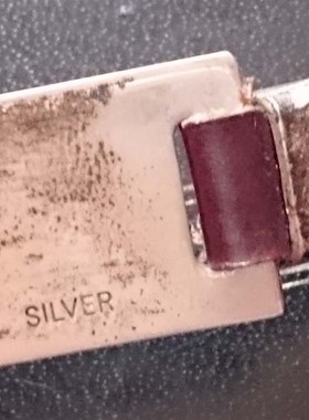 小懒猴 古董别致皮绳银制手錬手环手镯 vintage 2881