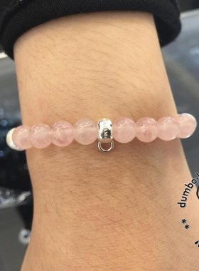 Thomas Sabo 汤玛士 粉水晶/珍珠 圆珠 手錬 X0222