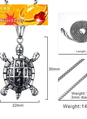 necklace淘宝个情潮款饰品钛钢乌龟吊坠钢色创意饰品男士