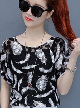 Hollow Out Women Spring Summer Style Chiffon Blouses Casual