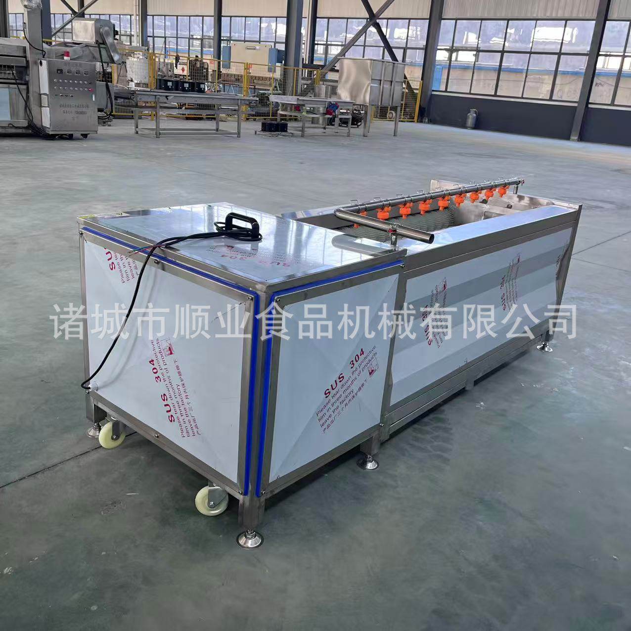 海鲜毛辊清洗机 喷淋式清除泥沙清洗机 田螺小龙虾海鲜毛刷清洗机,淘宝优惠券,粉丝福利购,淘宝优惠卷