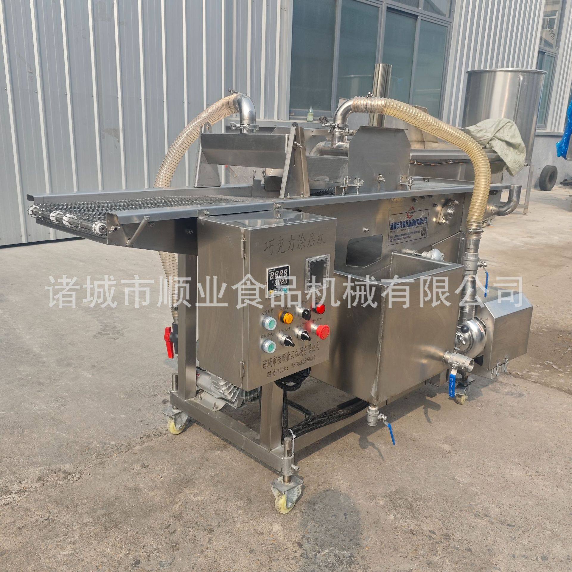 泡芙巧克力淋面机 提拉米苏裹巧克力设备 麻薯面包巧克力涂层机,淘宝优惠券,粉丝福利购,淘宝优惠卷