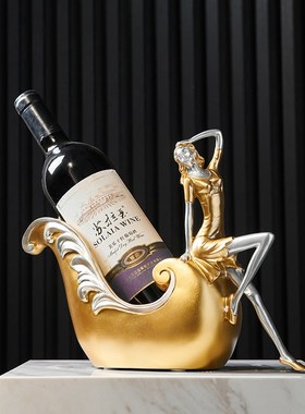 创意红酒架摆件架子斜放客厅餐边柜酒柜电视柜装饰品摆设轻奢高档