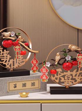 事事如意柿子摆件客厅电视柜酒柜玄关装饰品乔迁新居结婚礼品