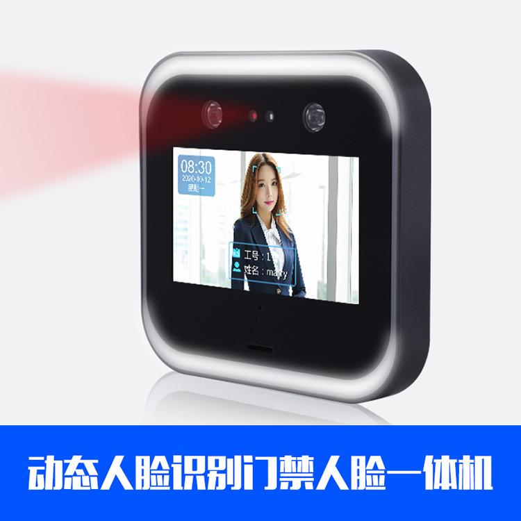 DS2 dynamic face recognition attendance and access control all-in-one machine pedestrian passage speed gate community advertising gate machine head