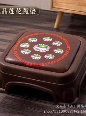 新品拜凳莲花拜佛垫跪拜塑料神禅修跪蒲团打坐收纳凳中式复古方形