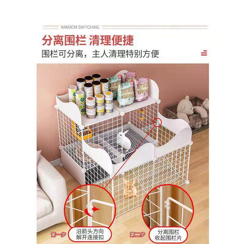 兔笼子家用室内专用放风宠物超大号围栏自动清粪新型兔子窝屋别墅,淘宝优惠券,粉丝福利购,淘宝优惠卷