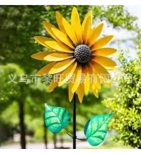 新品户外花园向日葵旋转风车铁艺Sunflowerwindmill插件