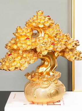 中式摇钱树树摆件办公室客厅酒柜家居装饰品摆件开业乔迁礼品