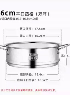 小熊电煮锅DRG-C12R5玻璃锅盖304不锈钢蒸笼1.2升电煮锅火锅蒸格