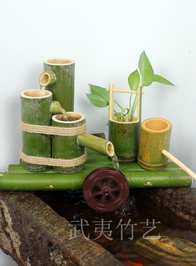 竹流水摆件  鱼缸石槽循环流水过滤器 水景缸造景 风X水轮水车摆