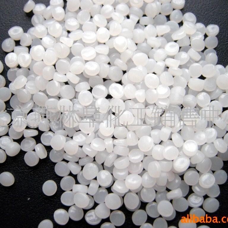 销售 LDPE 燕山石化 聚乙烯1C7A 免费拿样袋装 - 图0