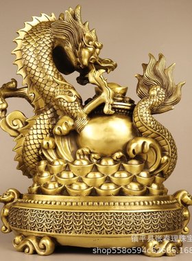 纯铜龙摆件 聚宝盆龙生肖龙家居玄关办公室店铺装饰工艺品摆件
