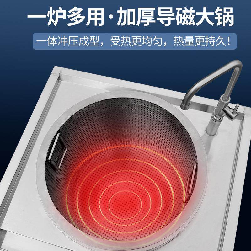 特价促销煮面炉商用煮粉锅电磁煮桶煮粥煮饺子熬汤麻辣烫解冻泡粉,淘宝优惠券,粉丝福利购,淘宝优惠卷