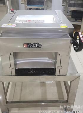 永强速台式压面机商用电动包子皮擀面机/自动不锈钢披萨压饼机