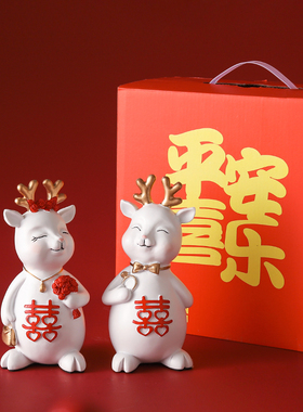 糖果订婚情侣猫摆件新婚情侣兔婚房装饰品送闺密送新人结婚礼物