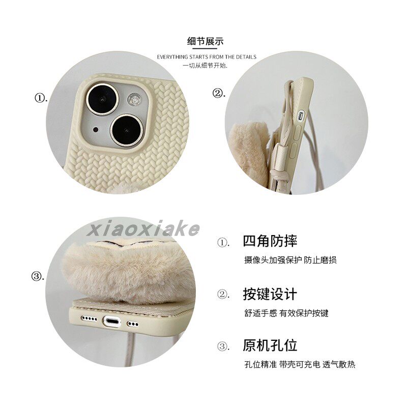 拉布布手机壳适用苹果14卡包毛绒卡通iphone15promax斜挎可背插卡零钱包13挂绳可调节全包防摔16硅胶12防摔