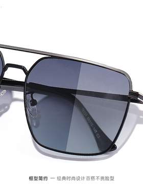 飞行员墨镜男士2023超酷开车专用双梁偏光太阳眼镜骑行驾驶网红潮