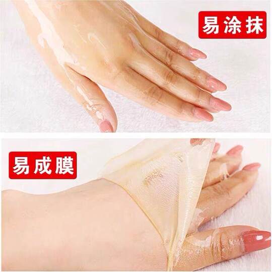 Recommended by Zhao Lusi: Grandma’s hands turn into girl’s hands, give back your delicate hands, say goodbye to housewife hands, return to girl’s hands