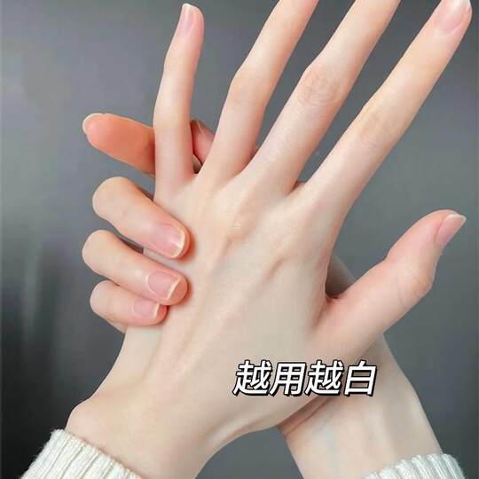 Recommended by Zhao Lusi: Grandma’s hands turn into girl’s hands, give back your delicate hands, say goodbye to housewife hands, return to girl’s hands