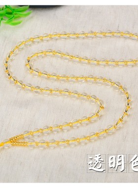 水晶珠链挂绳男女项链翡翠玛瑙玉石吊坠diy串珠手工编织吊坠配件