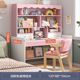 厂促儿童书桌写作业桌电脑桌椅子实木可升降书桌书柜一体学习品